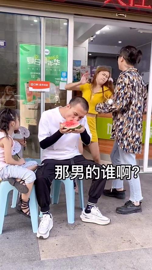 吃瓜群众情侣吵架,吃瓜群众的围观与反思